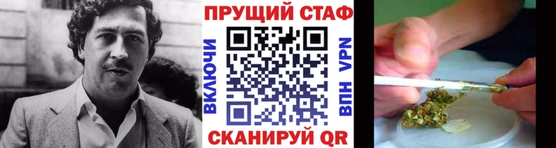  COCAIN Электроугли