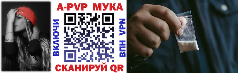 Наркошоп купить АМФЕТАМИН  СОЛЬ  Меф мяу мяу  Бошки Шишки  ГАШ  Электроугли