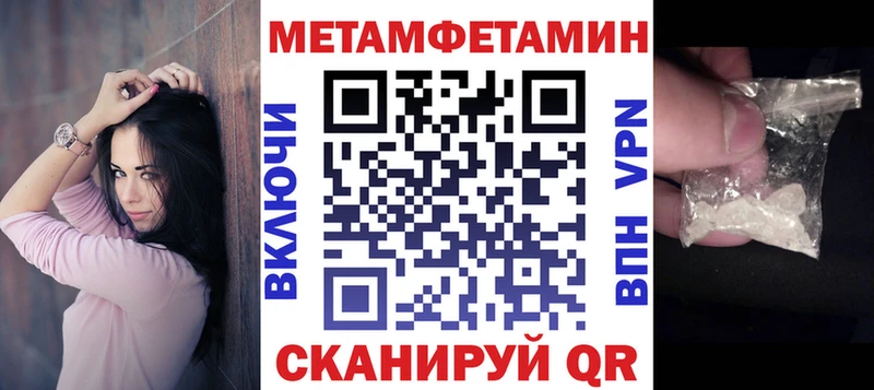 Купить  Электроугли  Амфетамин 97% 