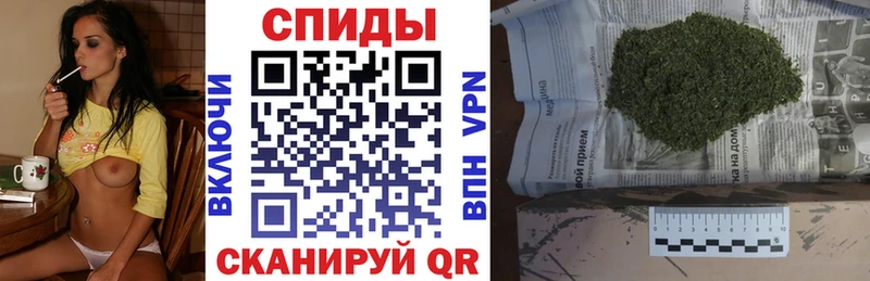 Бутират 99%  Купить  Электроугли 