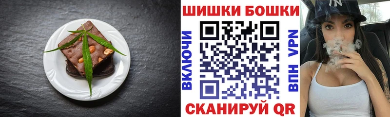 Купить  Электроугли  Canna-Cookies конопля 