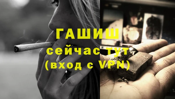 героин Новодвинск