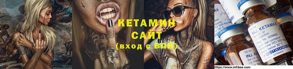 индика Нефтегорск