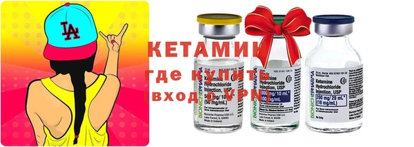 индика Нефтегорск