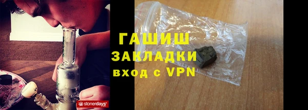 jwh Новозыбков