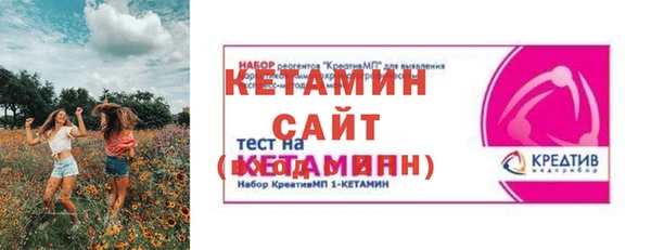 героин Новодвинск