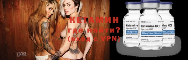 jwh Новозыбков