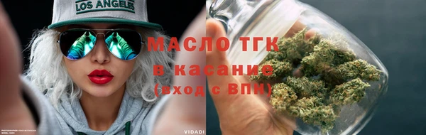 эйфоретик Нея