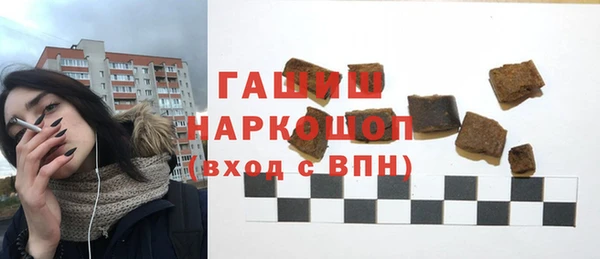 индика Нефтегорск