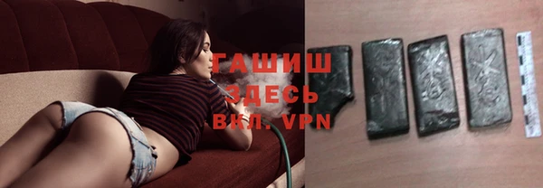 эйфоретик Нея