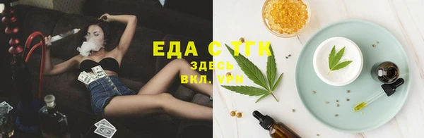 jwh Новозыбков