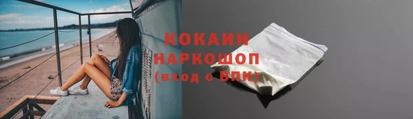 эйфоретик Нея