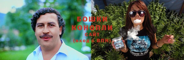 героин Новодвинск