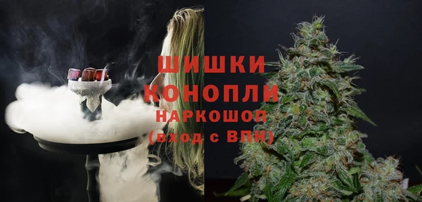 эйфоретик Нея