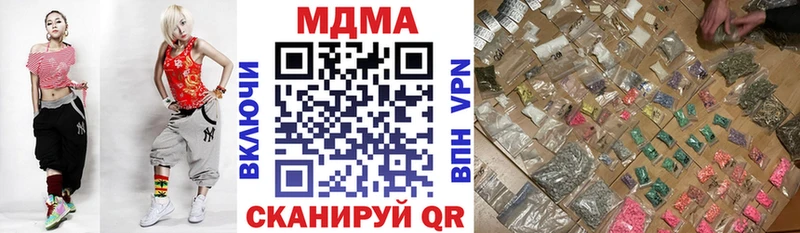 Купить  Электроугли  MDMA молли 