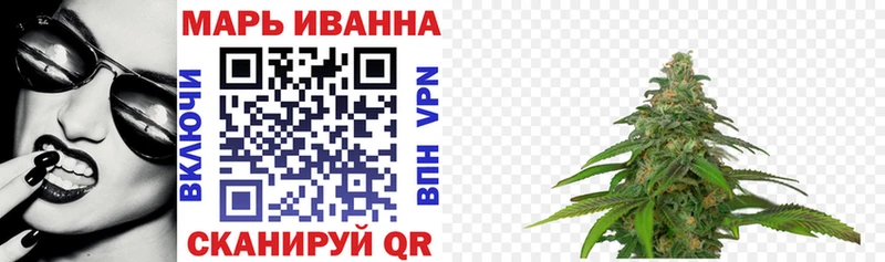Шишки марихуана OG Kush Электроугли