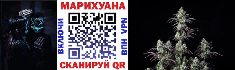 Каннабис тримм  Купить  Электроугли 